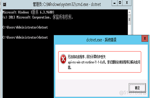 netcore項目 如何部署鏡像到k8s docker_服務器_03