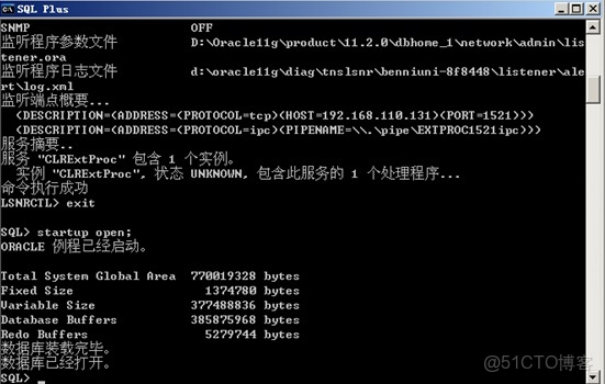 pg_backrest 異機還原_SQL_03
