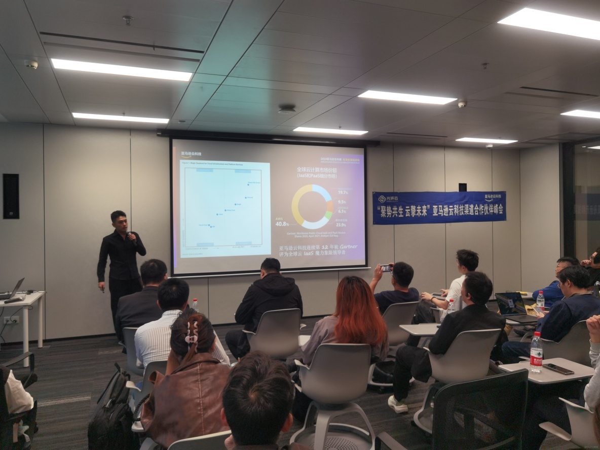 洞悉AI Agent技術趨勢 共享資源 合作共贏_實戰經驗_05