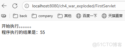 Jsp&Servlet 學習筆記_#servlet_20