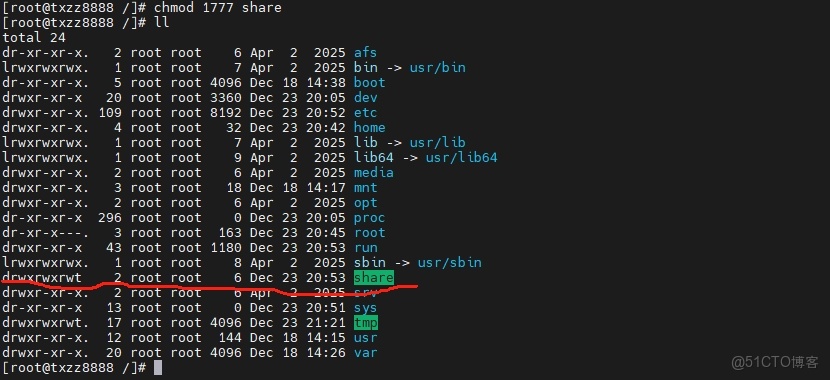 CentOS-Stream-10  搭建SAMBA共享文件服務器_Linux samba服務器_08