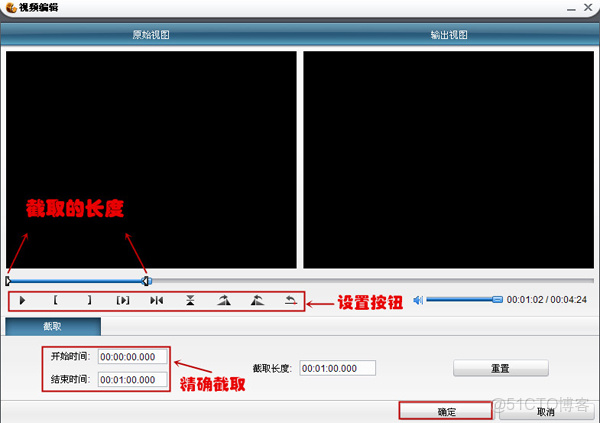 15個參考文獻spark_音頻格式_03