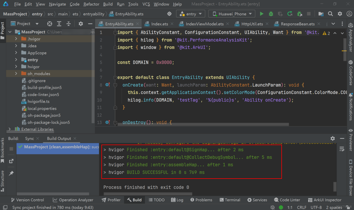 【案例共創】使用HarmonyOS NEXT和MaaS快速開發鴻蒙AI應用_開發者_08