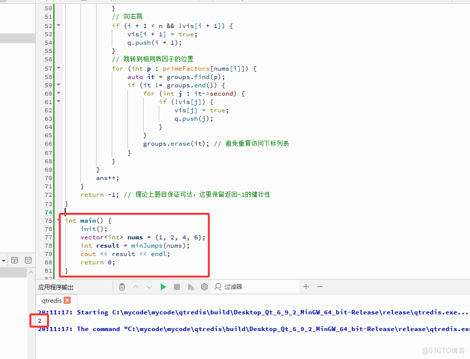 在這裏插入圖片描述