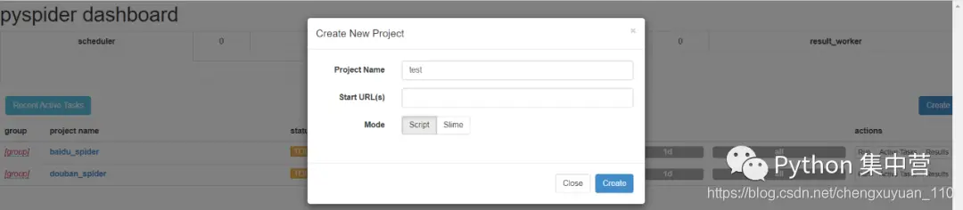 在這裏插入圖片描述