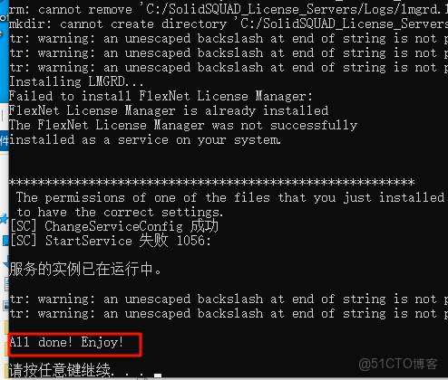 Abaqus 2019安裝教程(含安裝包)_Abaqus 2019_06