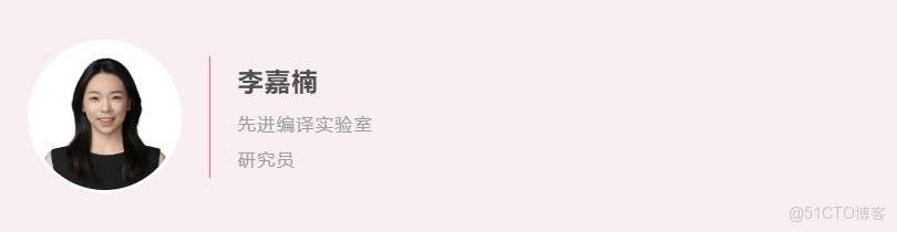 在這裏插入圖片描述