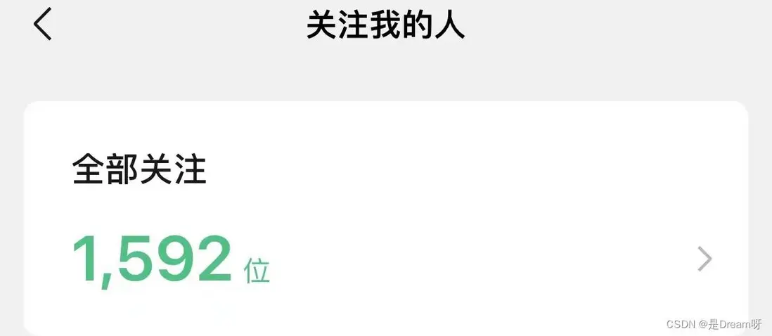 在這裏插入圖片描述