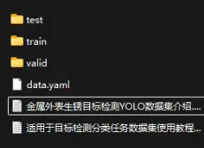 在這裏插入圖片描述