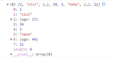在這裏插入圖片描述