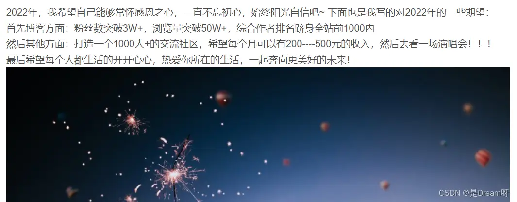 在這裏插入圖片描述