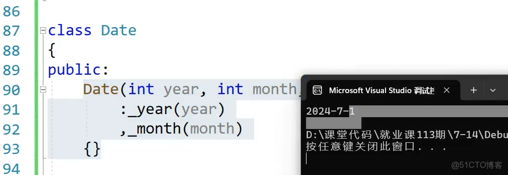 類與對象 - 荊荊是個好姑娘的個人空間 -_#算法_31
