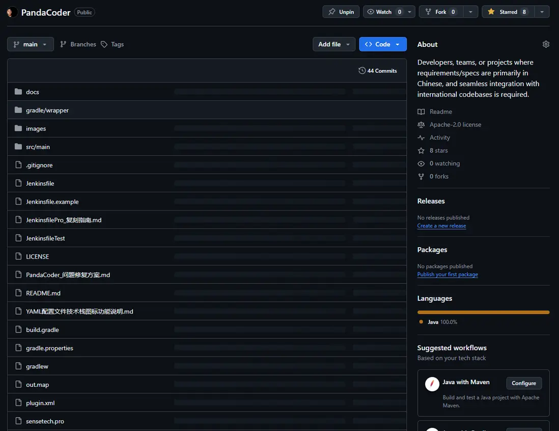 image-20250727172414401