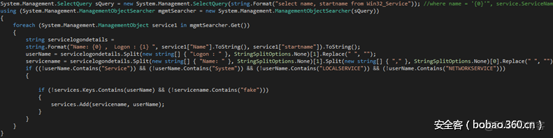 system服務可以關嗎_搜索_02