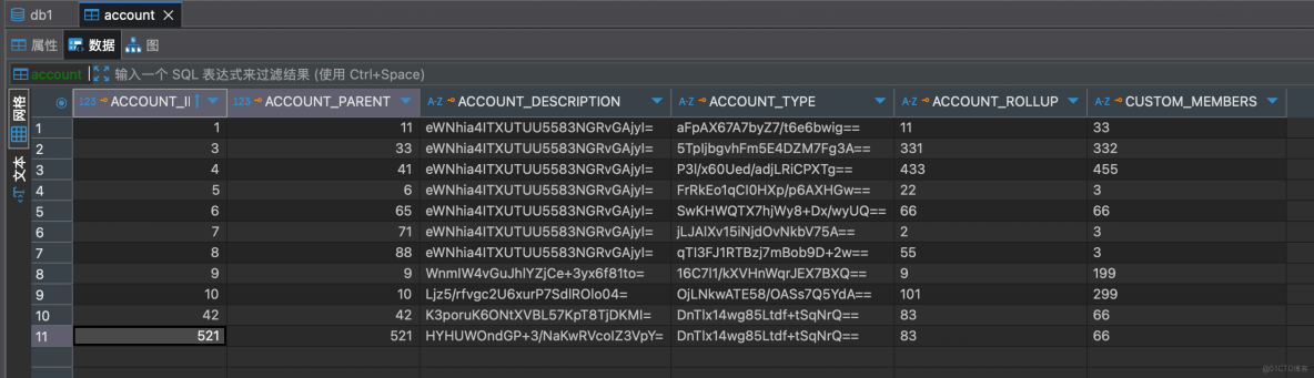 離線開發平台-HdfsFile同步Doris_離線_06