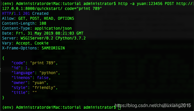 rest_framework_simplejwt 自定義了用户表_#Python_06