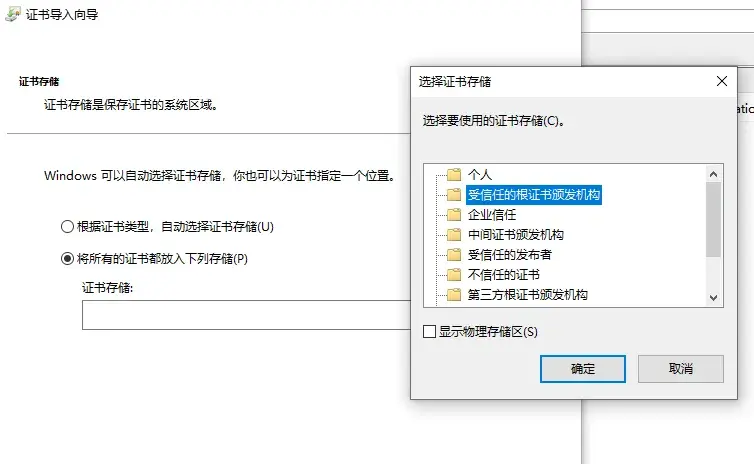 在這裏插入圖片描述