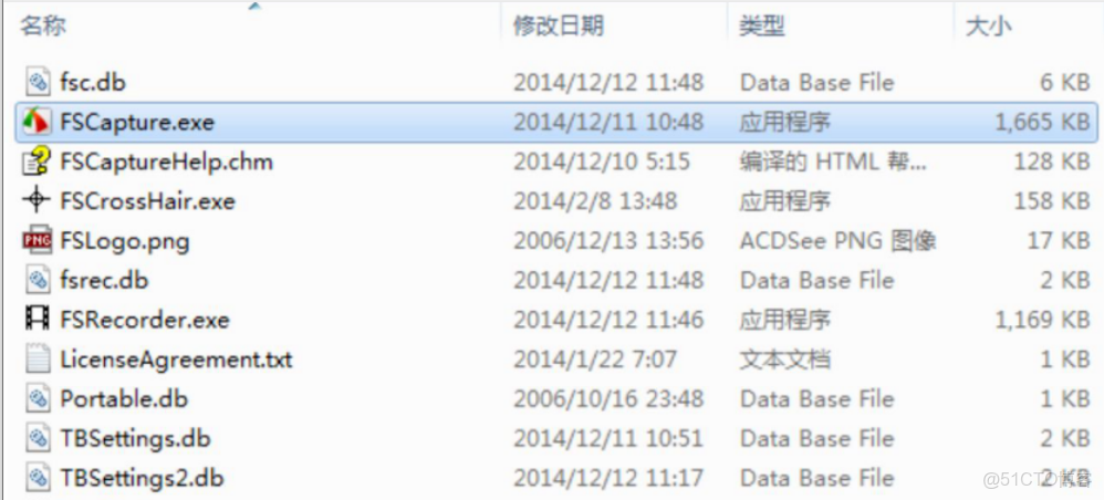好用的FSCapture截圖工具安裝教程！網頁截圖抓屏工具_#編輯器