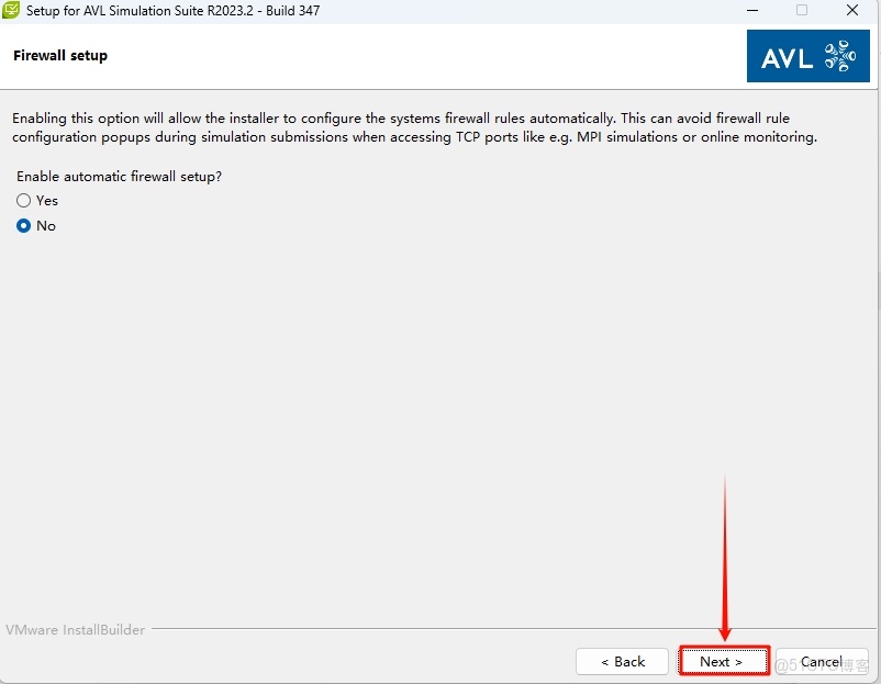AVL Simulation Suite 2023 R2安裝教程_軟件安裝_06