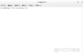 運維開發寶典006-Linux系統文件編輯神器：Vim文本編輯器、文件時間、文件類型_bc_02