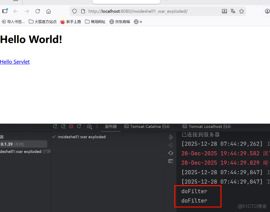 Java安全之基於Tomcat實現內存馬 - nice_apache_18