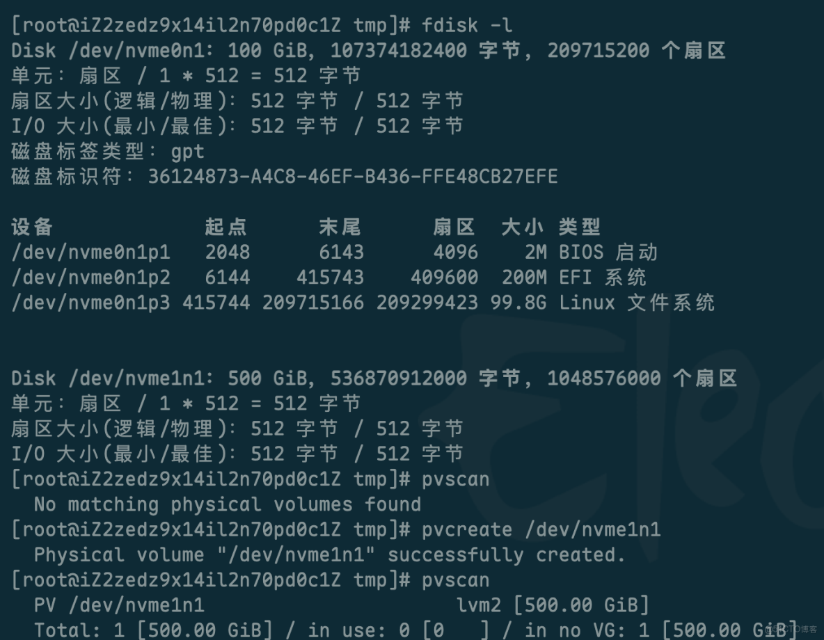 部署社區版單節點OB（未使用obshell）_oceanbase_02