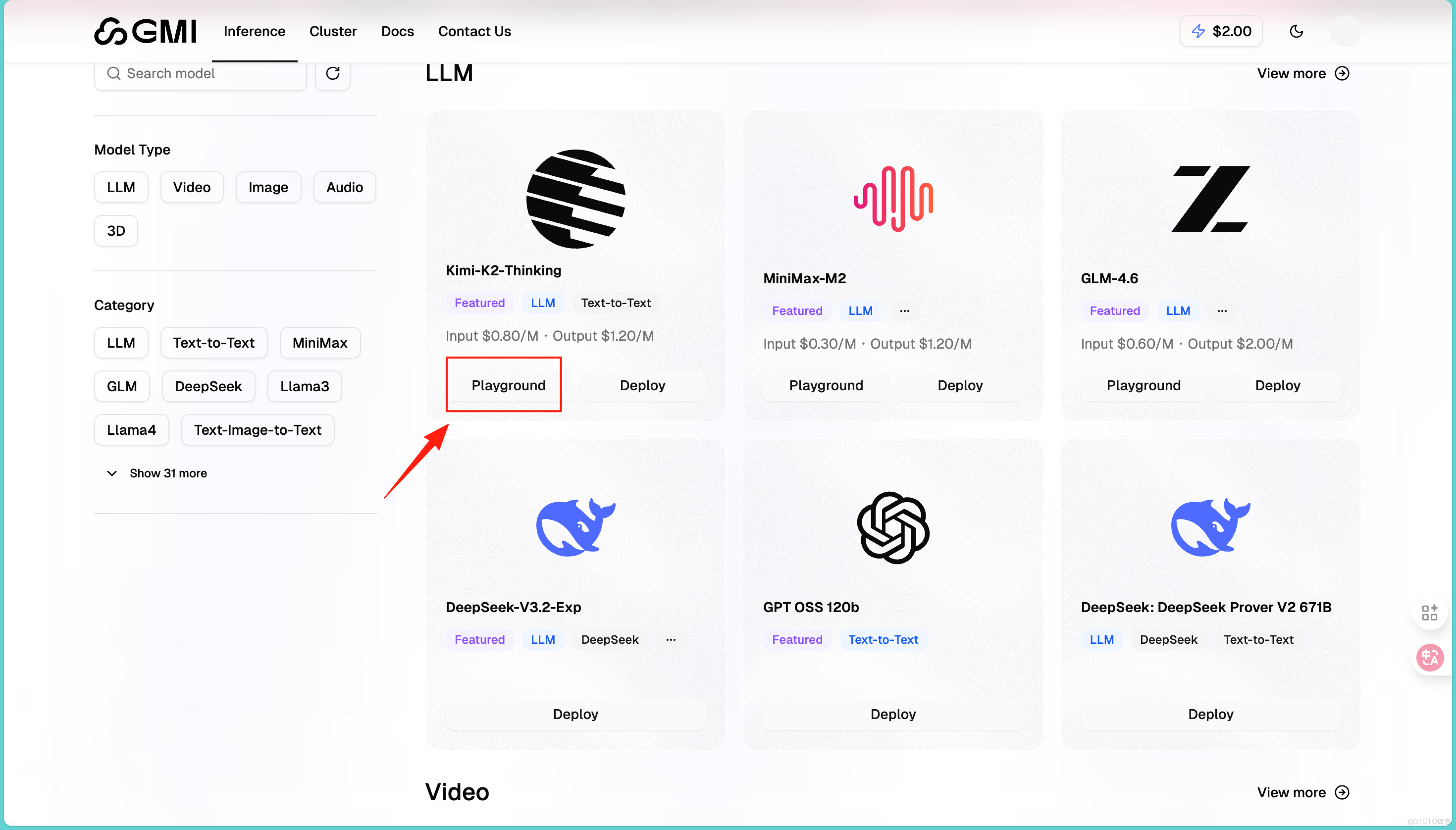 在這裏插入圖片描述