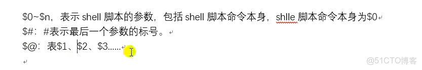 如何在Linux中編寫和運行C程序_Linux編程_#linux_04