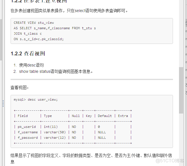 計算機視覺中特徵圖大小怎麼知道要多大比較合適呢_mysql