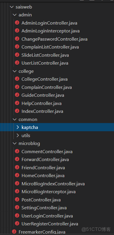 信息系統項目管理教程和系統架構設計_信息系統項目管理教程和系統架構設計_08