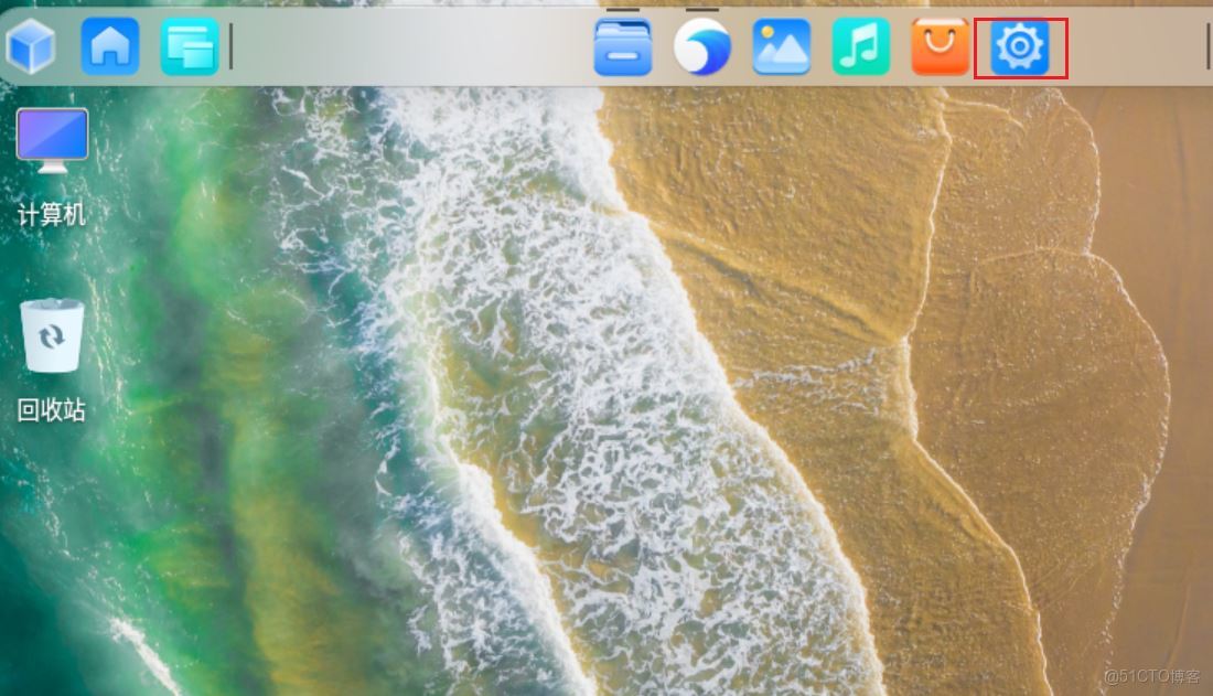 uos查看配置的技巧_系統信息