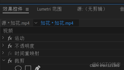 presto 批量 替換 函數_右鍵_16
