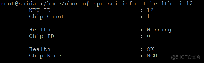 人工智能 - 華為發佈算力最強 AI 處理器 Ascend 910 及全場景 AI 計算框架 MindSpore - SegmentFault_#人工智能_03