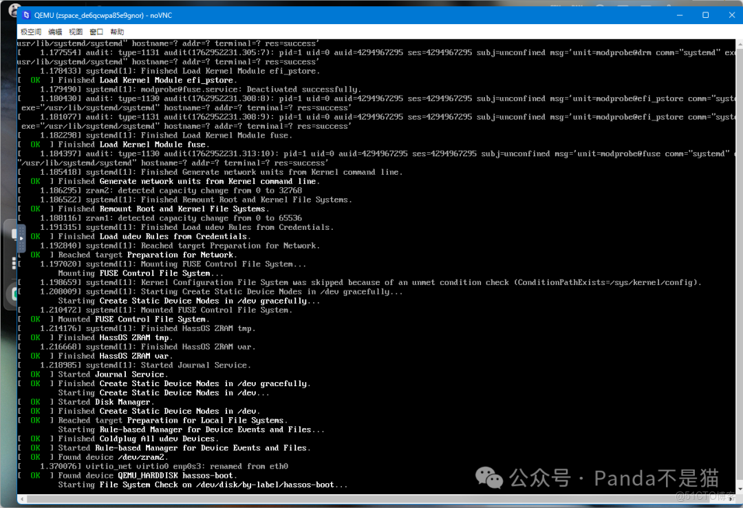 中國 “寶寶” 福音！無需配置的智能家居系統，極空間+冬瓜HAOS_智能家居_11