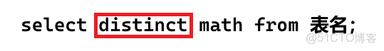 【MySQL】基礎 - 指南_數據_12