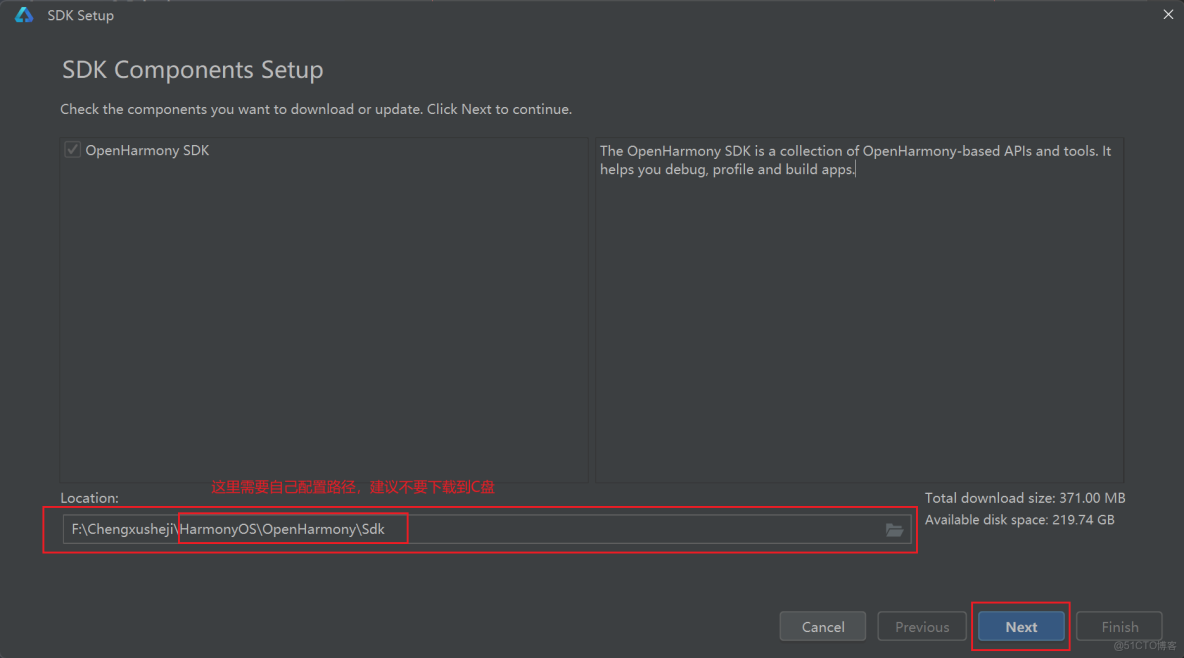 鴻蒙開發入門 | 開發第一個鴻蒙應用+頁面跳轉_#harmonyos_19