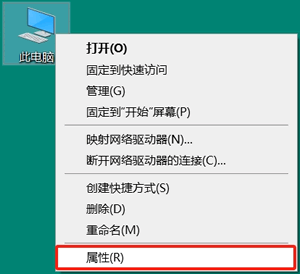 ExifTool下載、安裝和使用教程（附官網安裝包，適合新手小白）_exiftool下載安裝教程_03