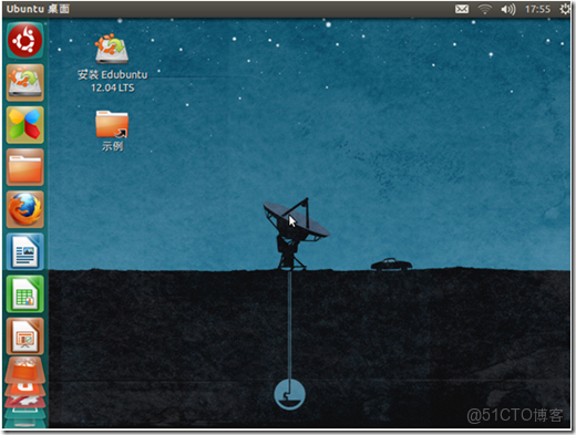 如何把當前ubuntu系統壓縮成鏡像文件 ubuntu12.04鏡像文件_重啓_11