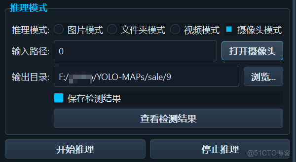 面向課堂與自習場景的智能坐姿識別系統——從行為感知到可視化部署的完整工程【YOLOv8】_數據集_03