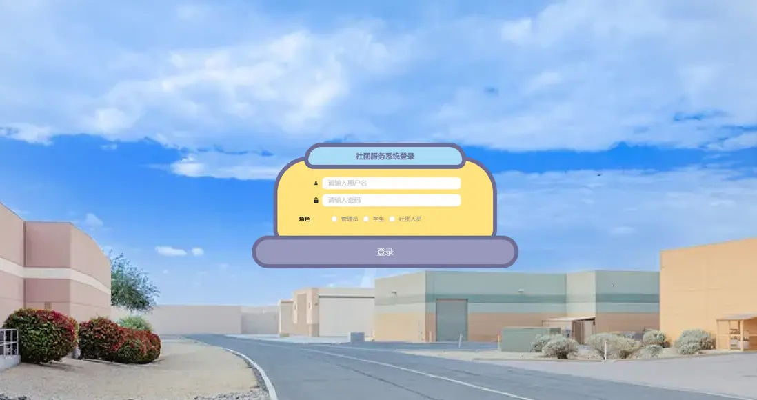 image-20240516170535130