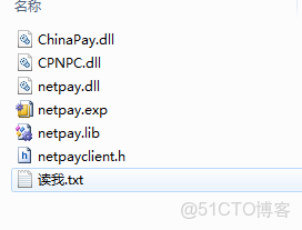 銀聯的CP_PAY_DEMO_JAVA_ALL jsp項目怎麼起_System_03