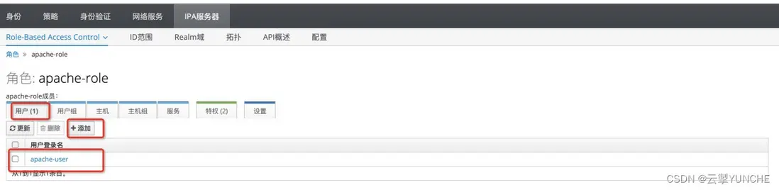 在這裏插入圖片描述