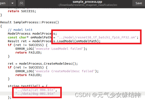 網心雲Docker ip經常變_d3_41