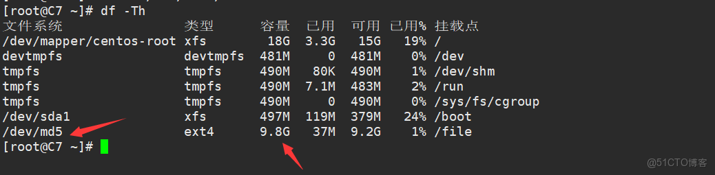 Centos7部署磁盤陣列_文件系統_36