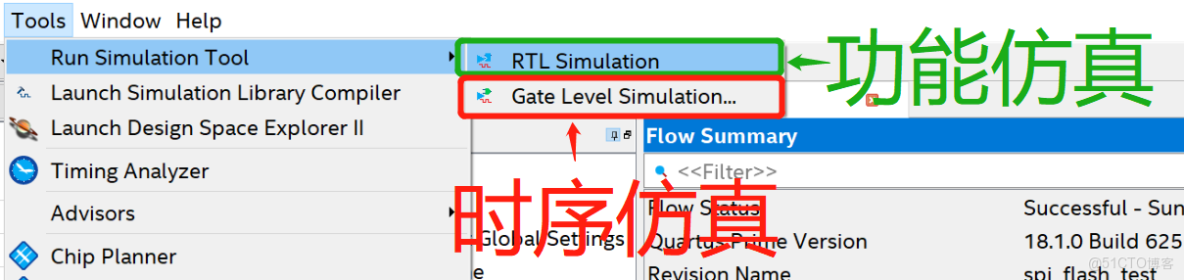 ESIM的TAC A和TAC C_源文件_10