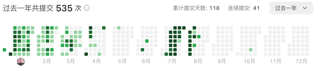 image-20221231160537011