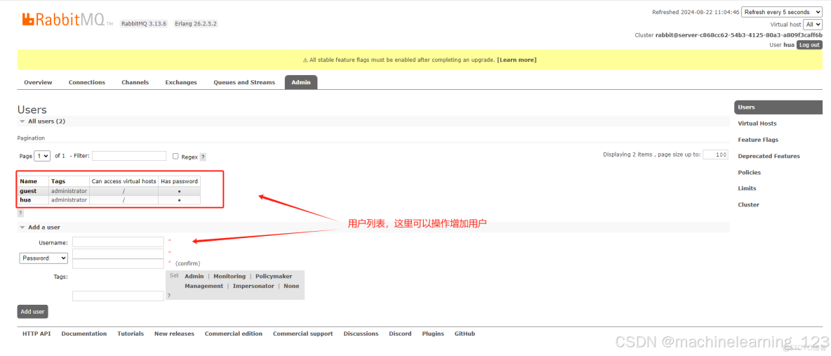 rabbitmq環境安裝&java調用小例子_mark223的技術博客_#運維_13