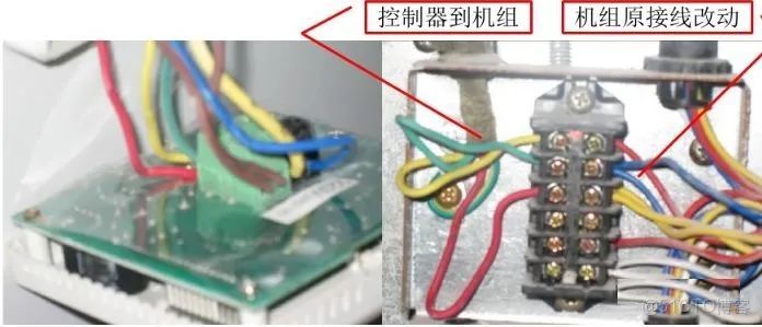 雙向泵浦源EDFA特性實驗研究optisystem_原理圖_06