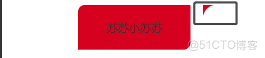 微信小程序progress實現圓形進度_#css_06