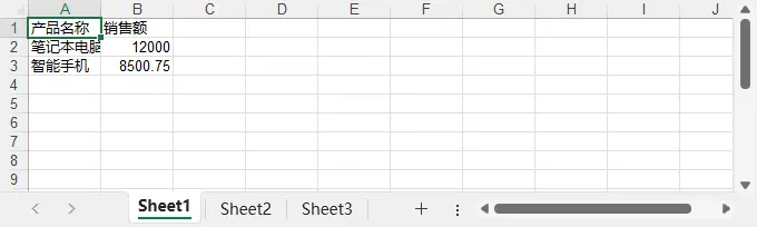 使用Python寫入文本與數值到Excel文件